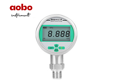 Intelligent Digital Pressure Gauge