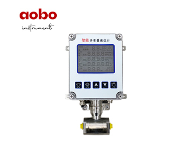 Intelligent multi variable liquid level gauge